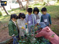 리더스어린이집