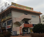 한양상가