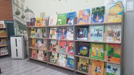 엠브릿지 영어학원