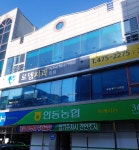 옥계로뎀치과의원