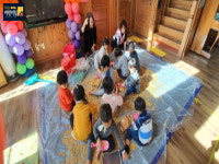 리더스어린이집