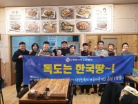 손미명태항구 강원도 명태군 말리면 코다리