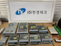 한경테크놀러지