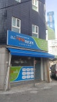 제일미디어