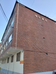대도빌라