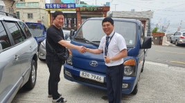 창원중고차 일진자동차매매상사