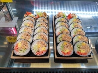 화지김밥