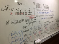 황동명과학교습소