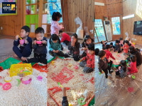 리더스어린이집