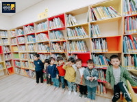 리더스어린이집