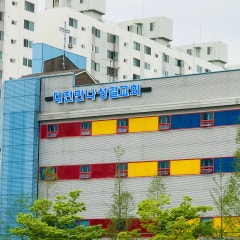 만나성결교회
