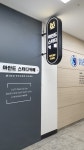 마인드 스터디카페 비산점