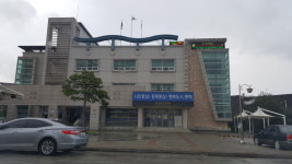 북삼동행정복지센터