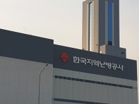 한국지역난방공사동탄지사