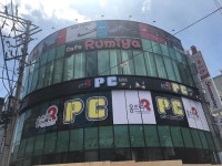 옹쓰리PC방
