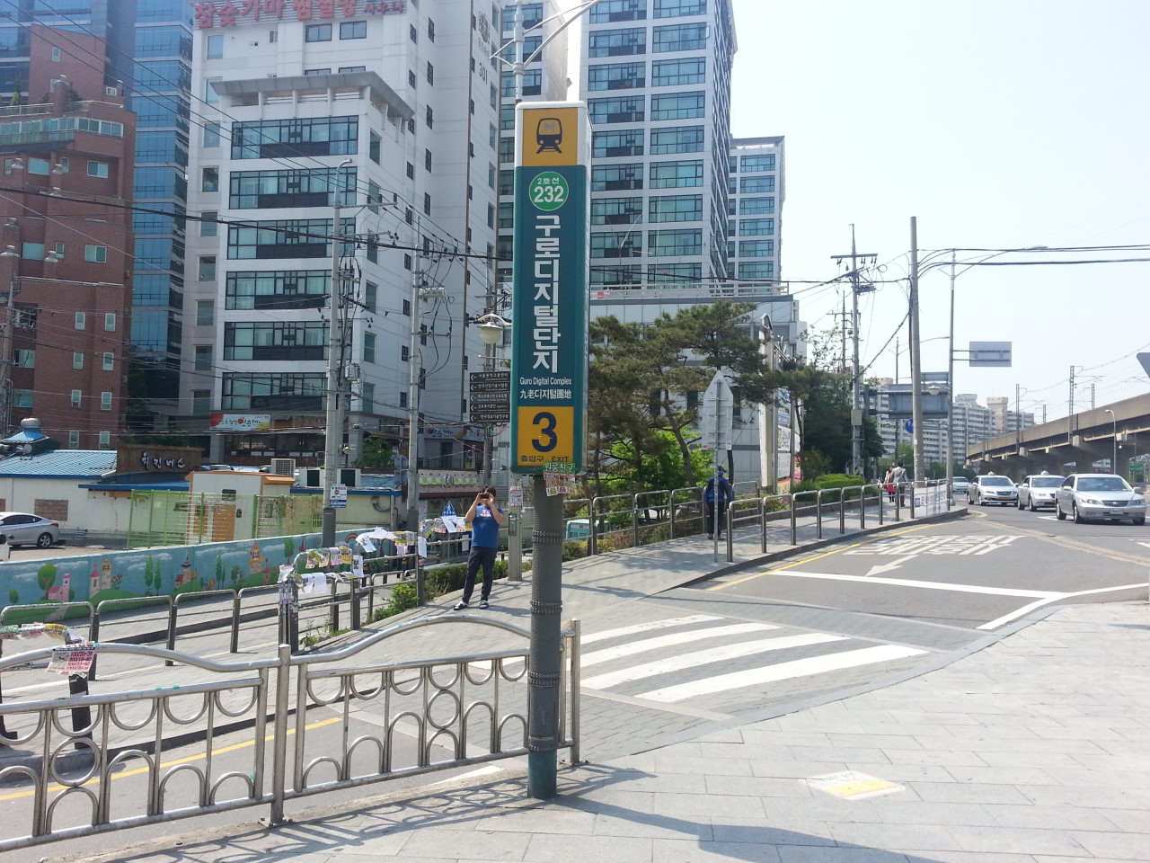 지렌트카 구로영업소