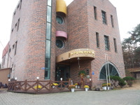 온누리어린이집