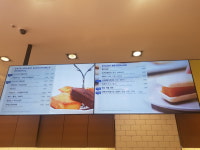 파리바게뜨 부산범내골점