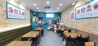 대가보쌈
