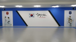 후평태권도장