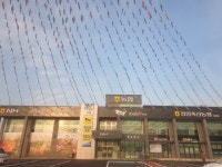 천안축산농협 한우프라자