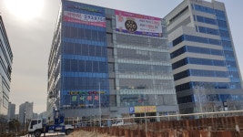 대명프라자