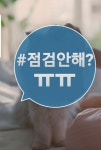 세명건축사사무소