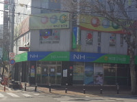 에이스당구장