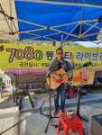 별밤노래연습장