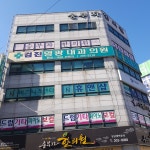 주안빌딩
