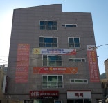 그레이스빌