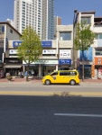 후평태권도장