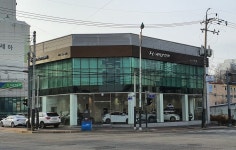 현대자동차 문산지점