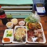 예행님왕족발