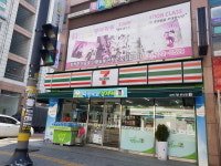 세븐일레븐 수원세권로점