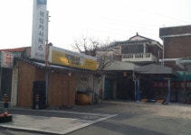 덕성카서비스