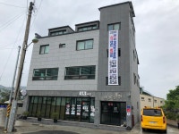 옥천태권도장