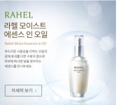 마임화장품 휴천지사