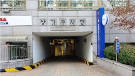 브라보캐롬클럽 PBA스퀘어점