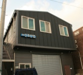 신호산업