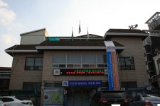 중리동행정복지센터