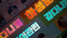 동흥무역
