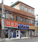 소정의료기