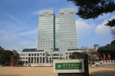 대전광역시청