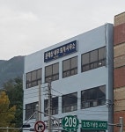 윤태상세무회계사무소