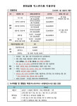문화살롱 익스큐즈미