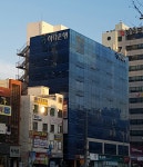 명신빌딩