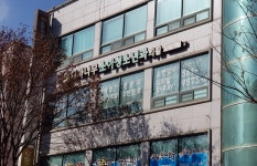 사과나무소아청소년과의원