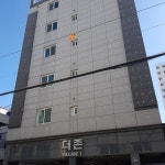 더존빌리지I
