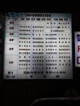 박춘근치과의원